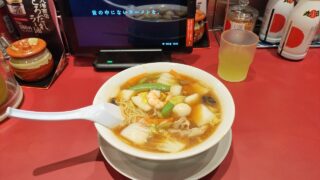 大好きなラーメン、食べてきました！
