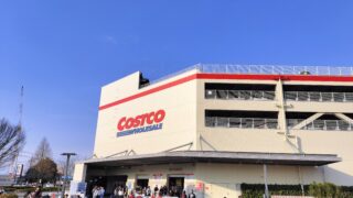 久しぶりのCostcoです！