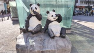 御徒町駅周辺もだいぶ変わりました！