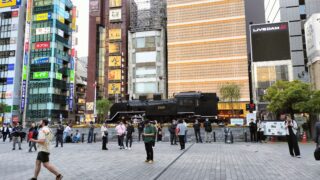 懐かしいお客様と会食しました！
