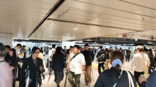 打合せで新宿まで出かけました。すごい人！
