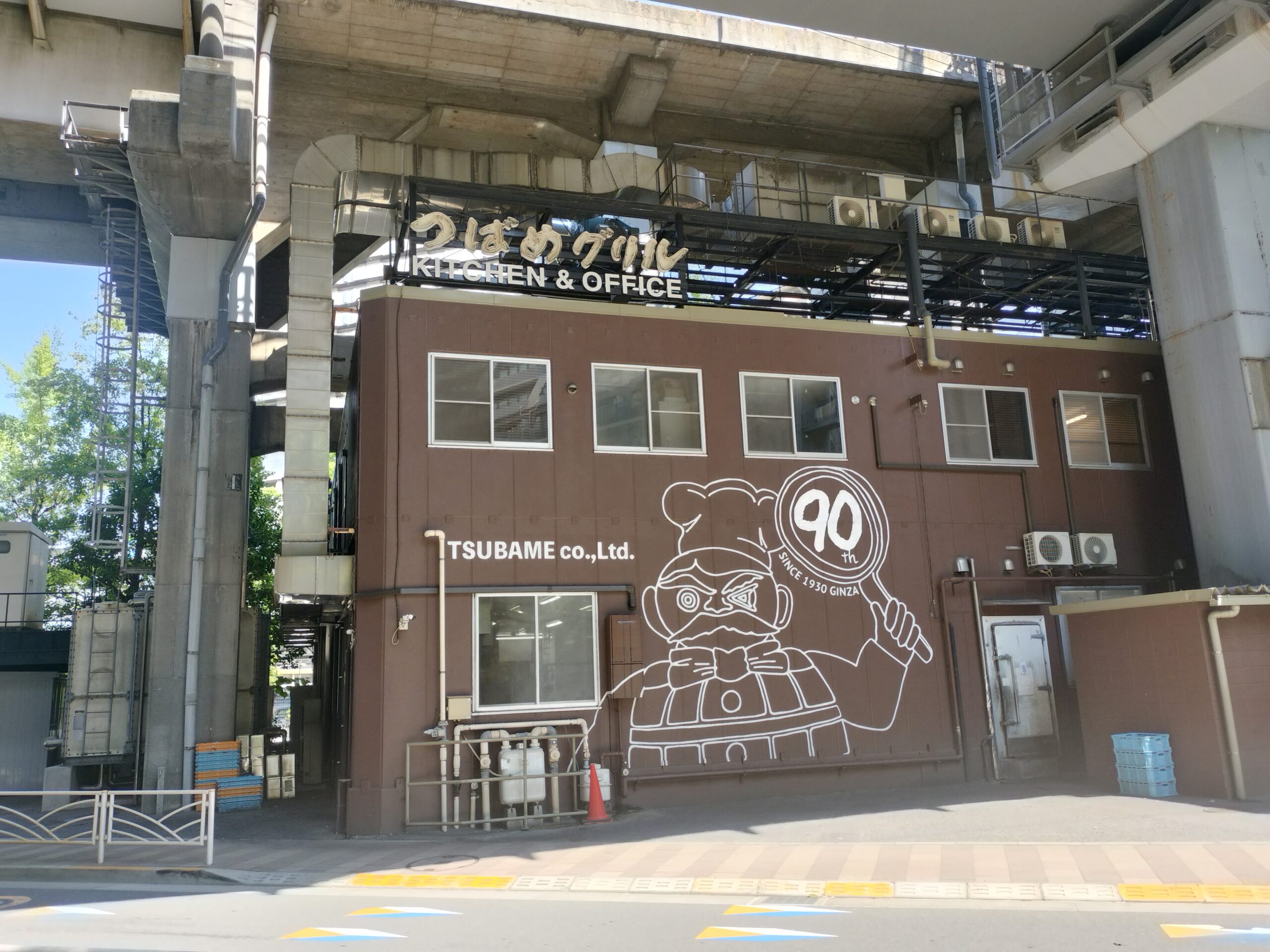 都市内の物流について思い当たることがありました！