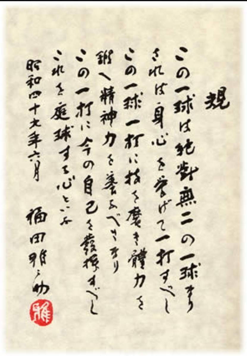 テニスの対抗戦がありました！反省の連続です、、、