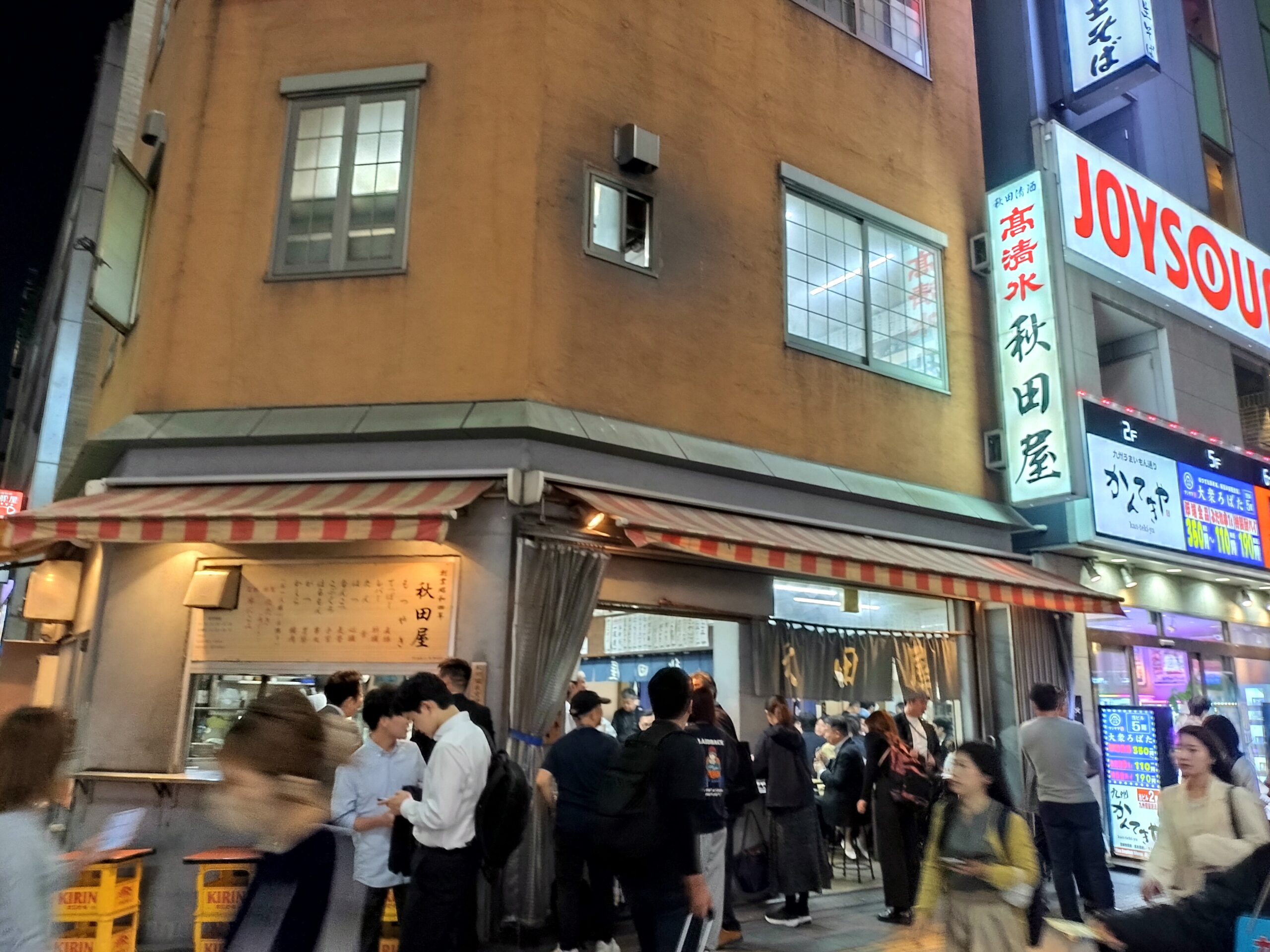 展示会での再会、発見と、夜の楽しみです!